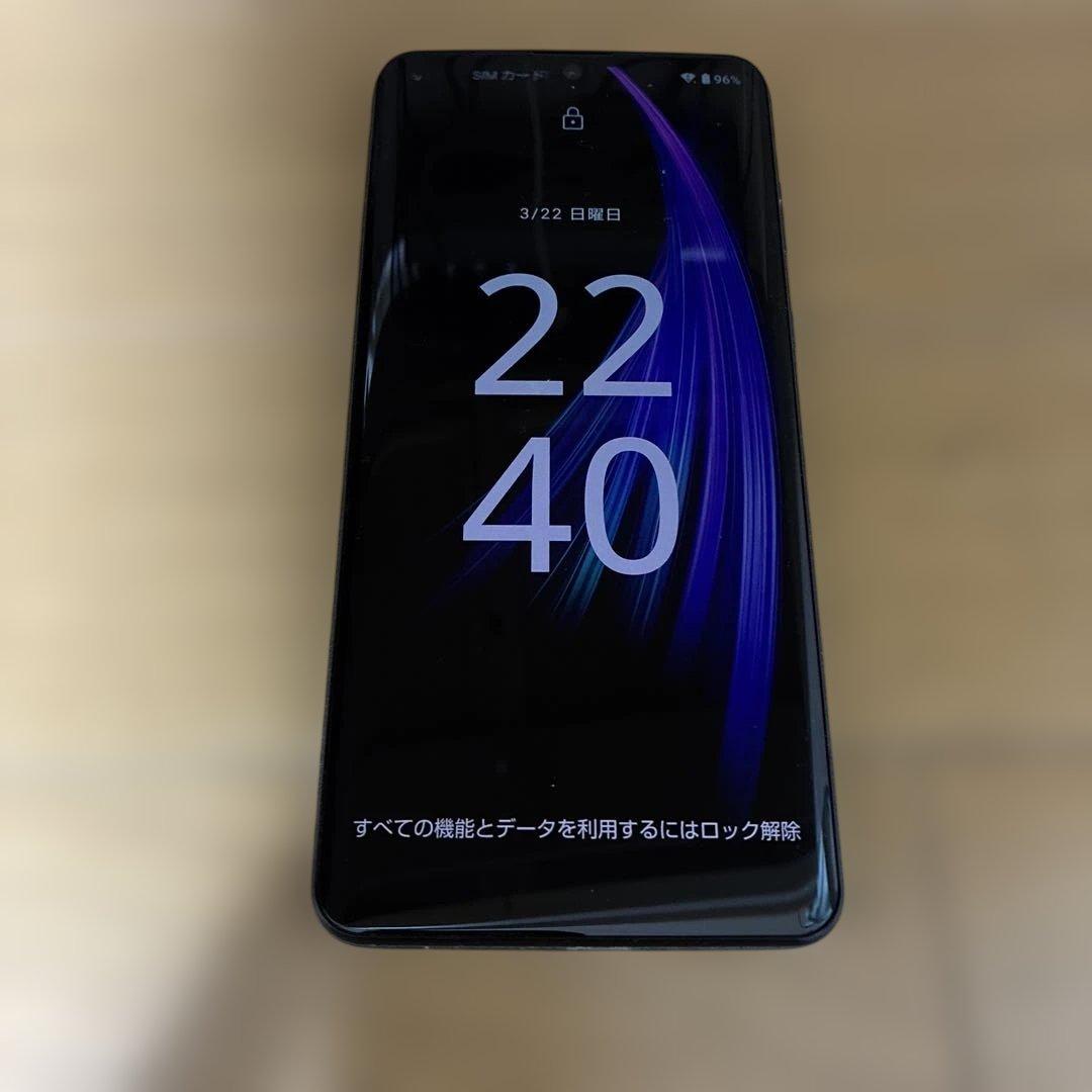 Aquos zero2 SH-01M アストロブラック 256GB