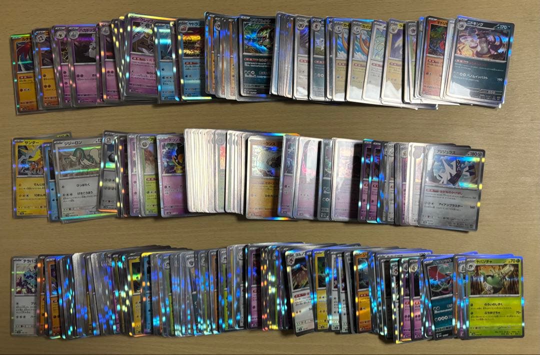 ポケモンカード　大量まとめ売り　引退品