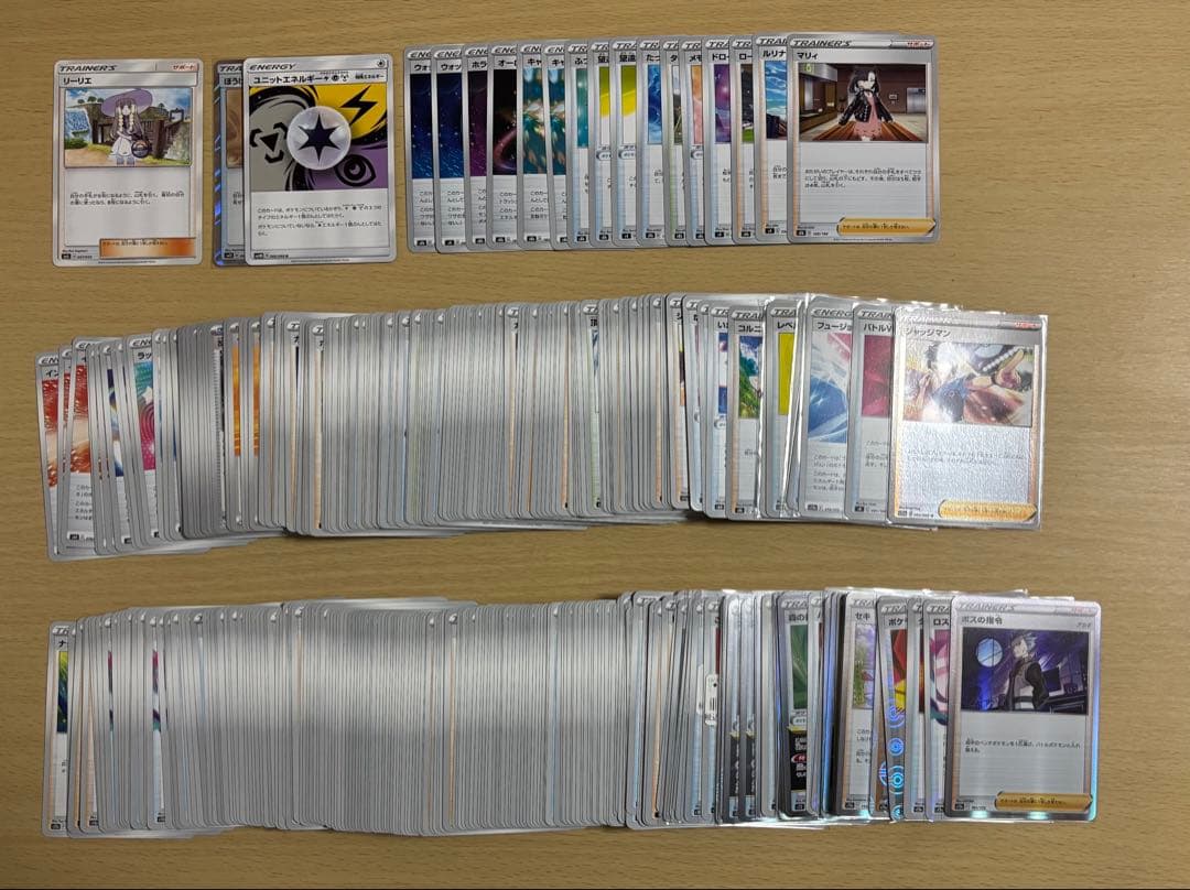 ポケモンカード　大量まとめ売り　引退品