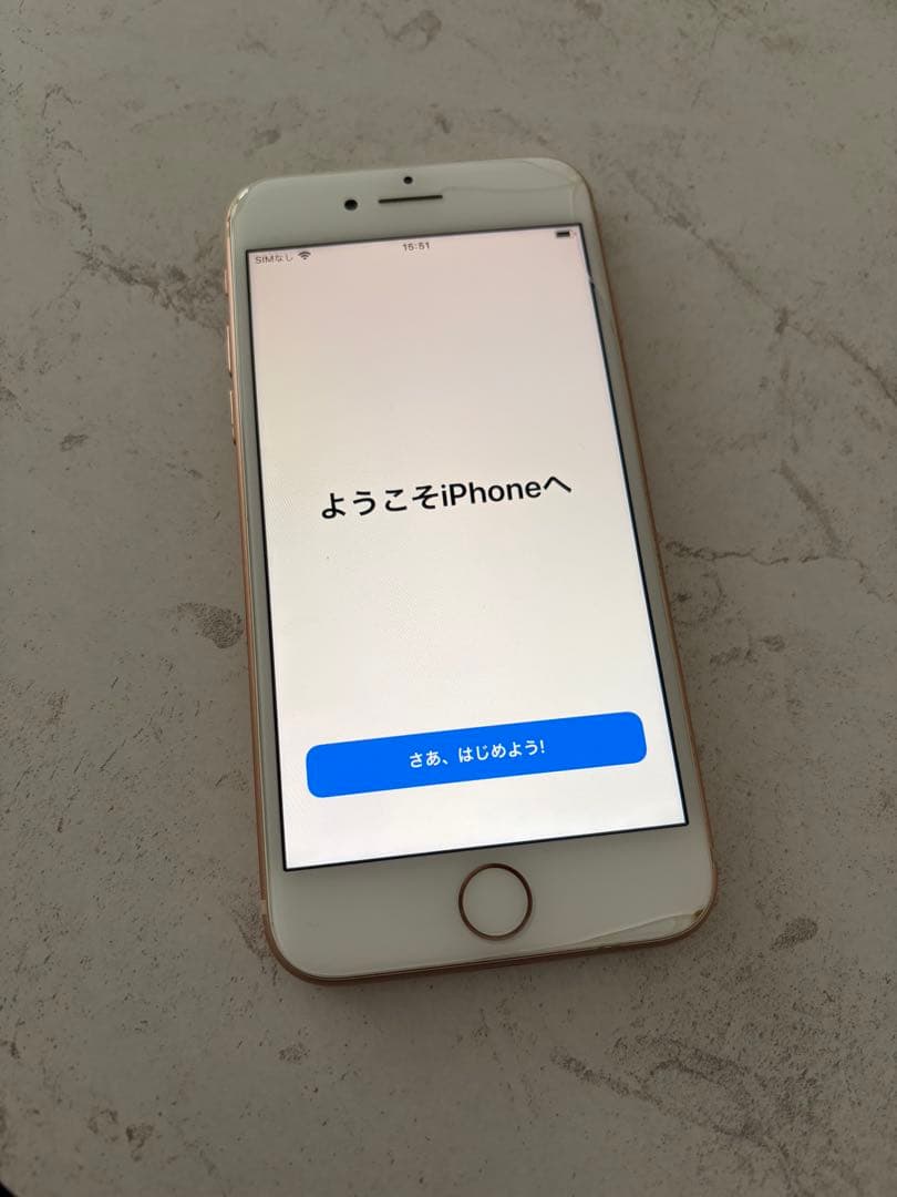 Apple iPhone 8 本体　ピンクゴールド　64GB