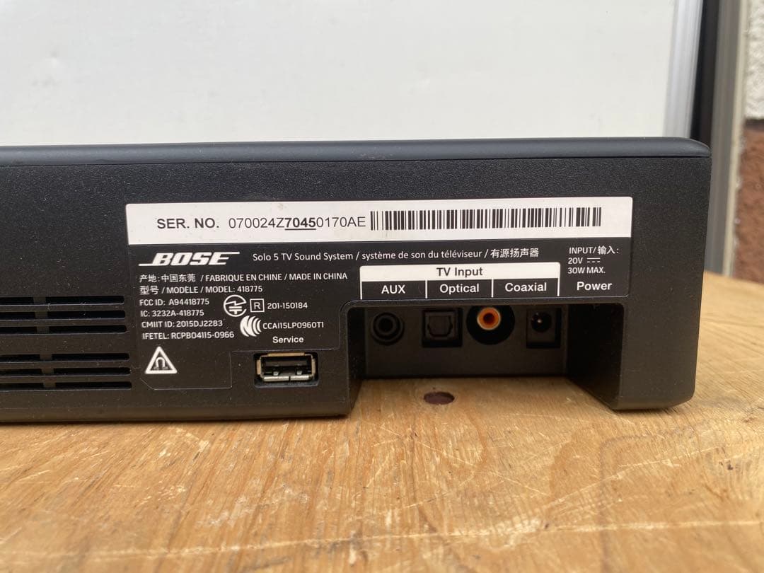 BOSE 418775 スピーカーBOSE DT20V-1.8CDC アダプター