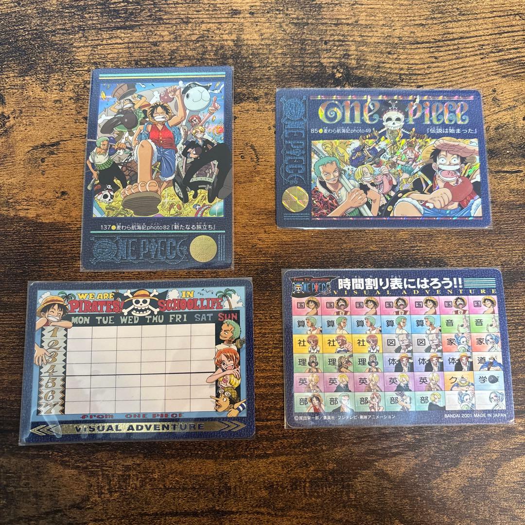 【美品】ビジュアルアドベンチャーカード　扉絵カード　ONE PIECE カード