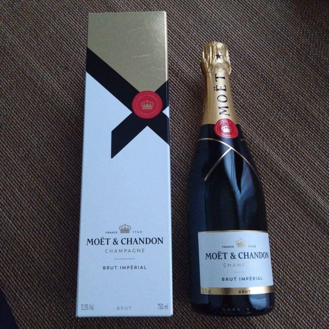 MOËT & CHANDON BRUTIMPERIAL 750ml