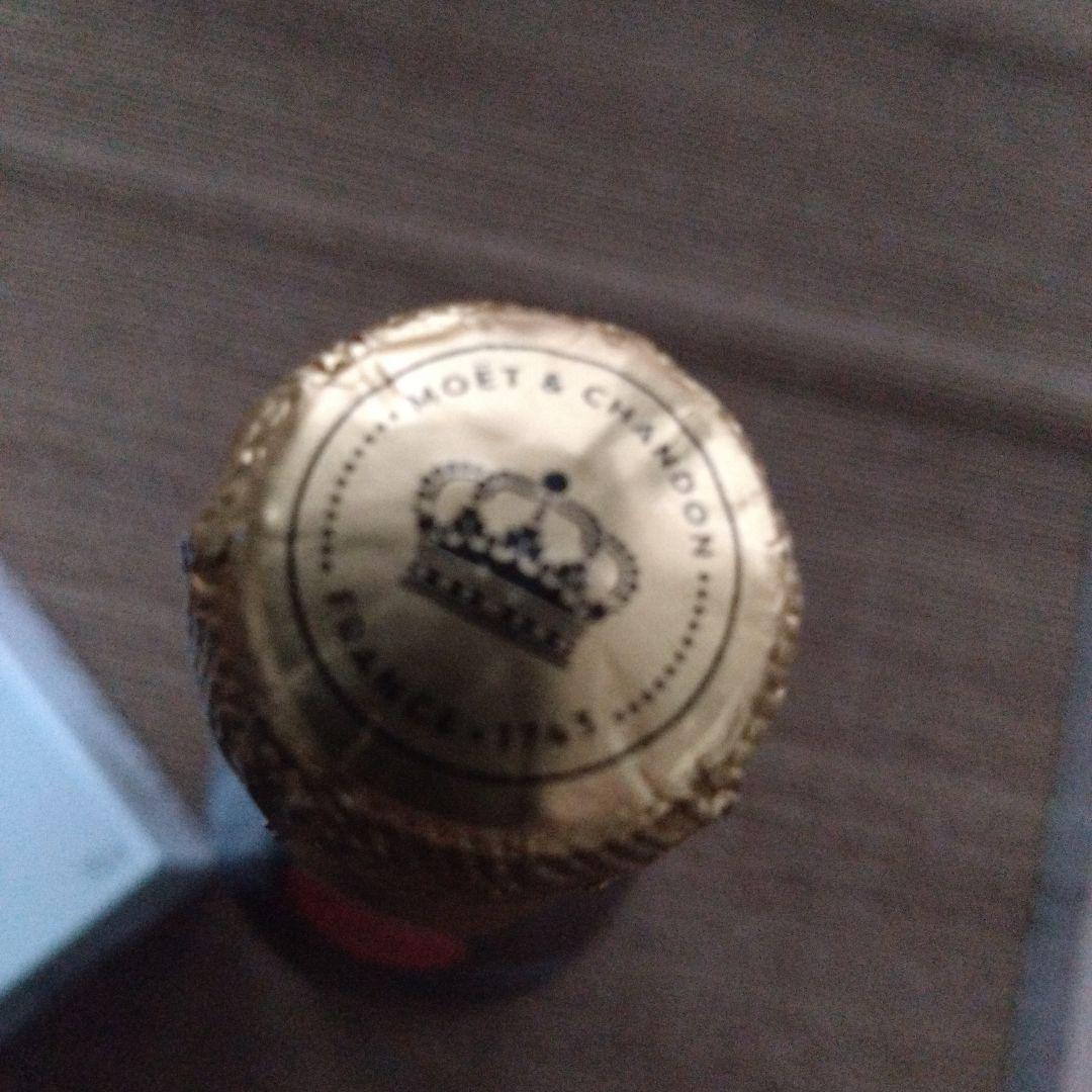 MOËT & CHANDON BRUTIMPERIAL 750ml