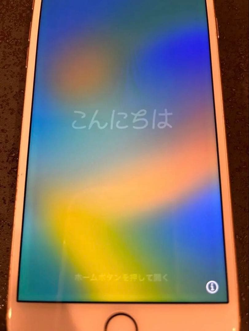 Apple iPhone8 Plus 256GB バッテリー100% 本体