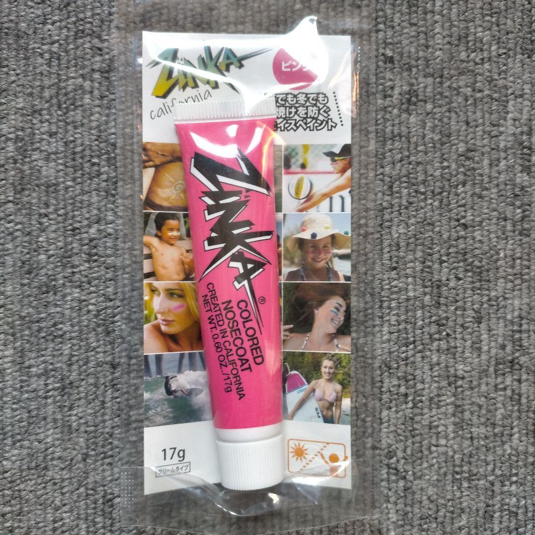 ①【新品未使用】ZINKA ジンカ カラード ノーズコート 6本セット