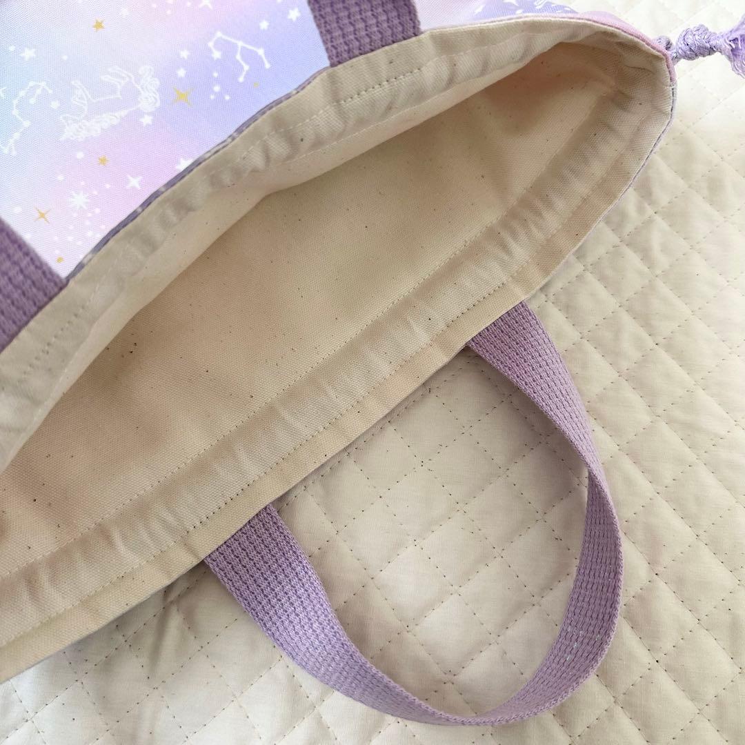 たむみ⭐︎レッスンバッグ等3点⭐︎女の子ハンドメイド