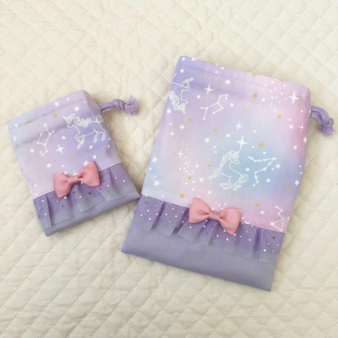 たむみ⭐︎レッスンバッグ等3点⭐︎女の子ハンドメイド