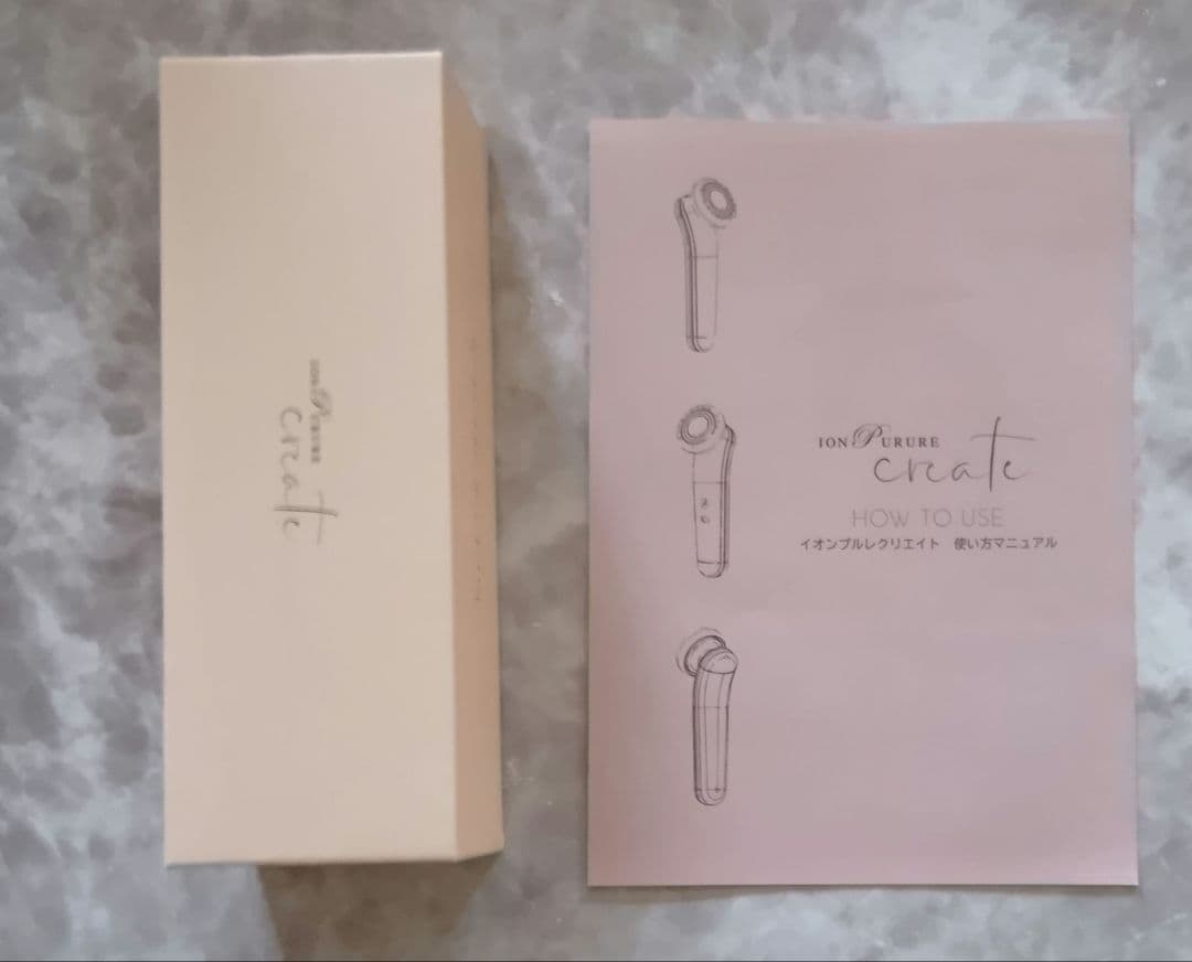 美顔器　EMS 美顔セット　フェイスケア　リフトケア
