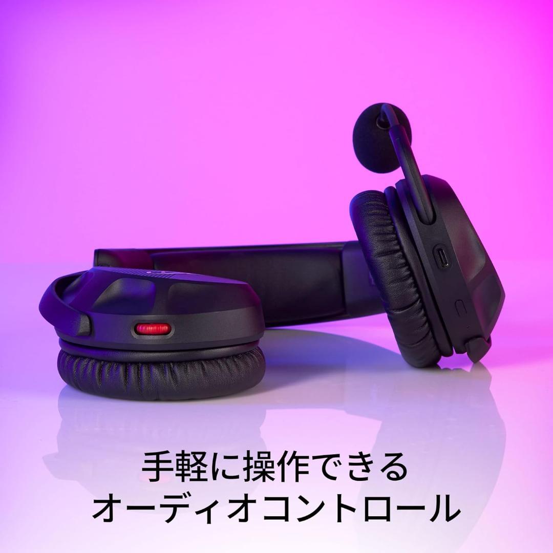 【新品・未使用】HyperX Cloud Stinger 2 676A2AA