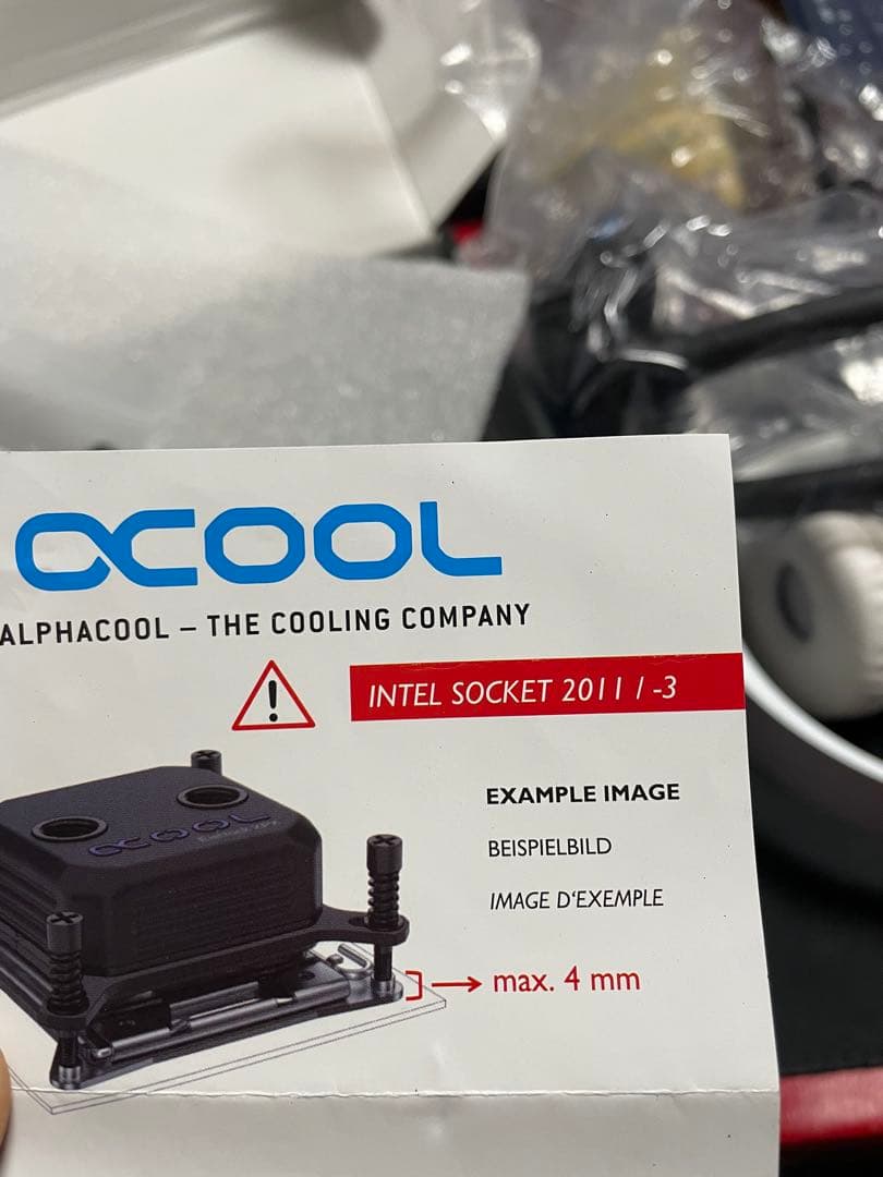 Alphacool Aisbaer LT92 CPU 水冷コーラセット￼