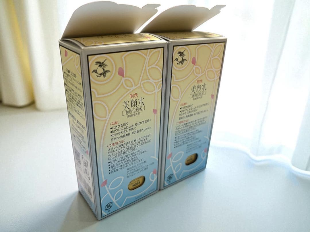 【YUKIさん専用】美顔水　薬屋のひとりごと　コラボ　薬用化粧水　7本セット