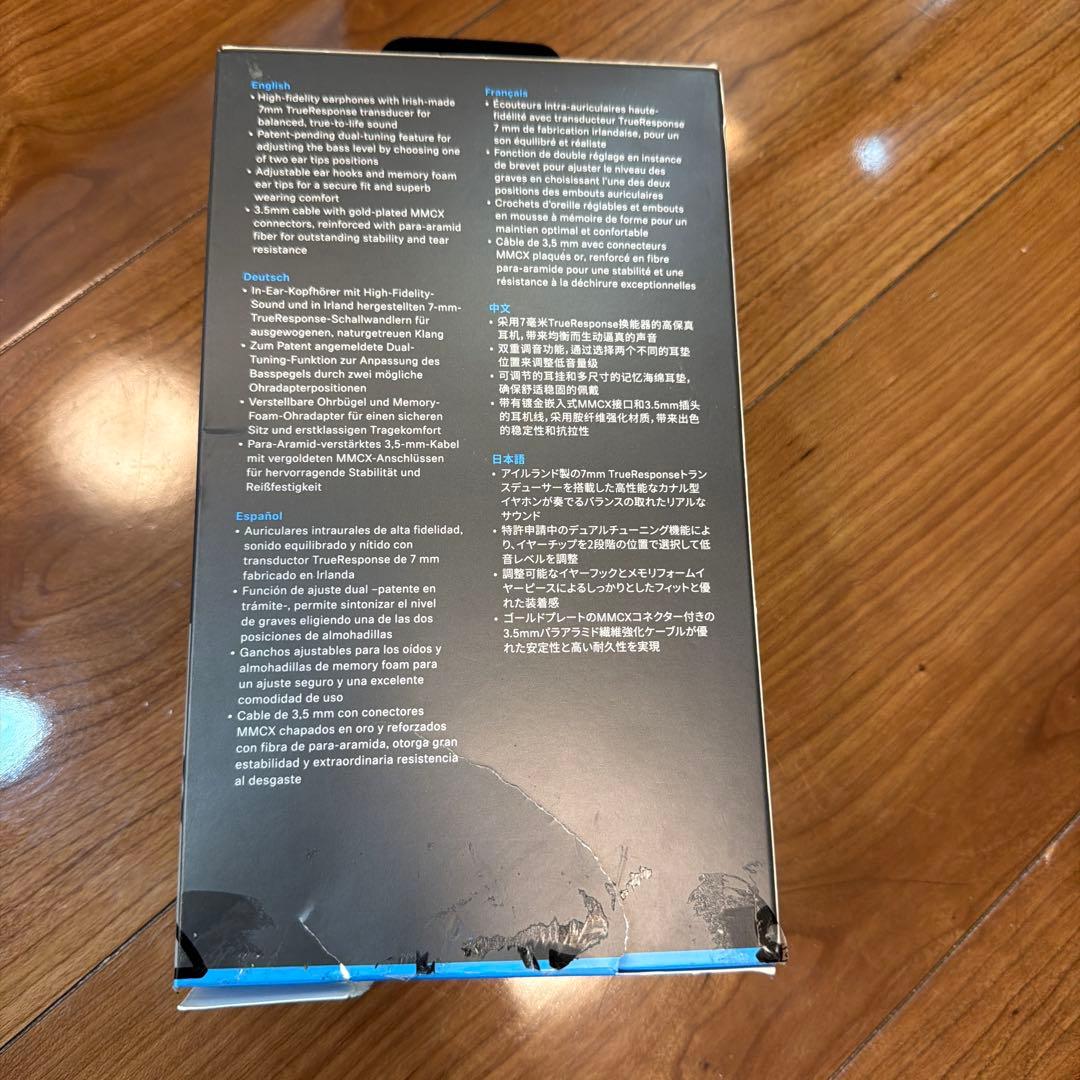 SENNHEISER ゼンハイザー IE200 有線イヤホン