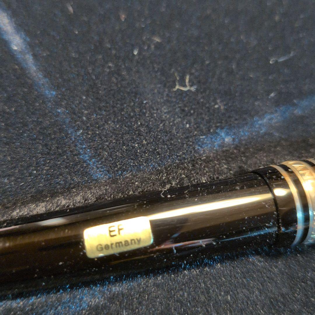 Montblanc Hommage à Frédéric Chopin 万年筆