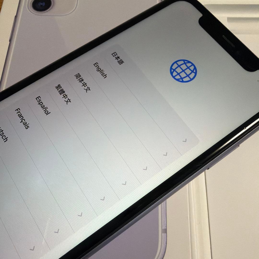 iPhone11 パープル　128GB 箱あり