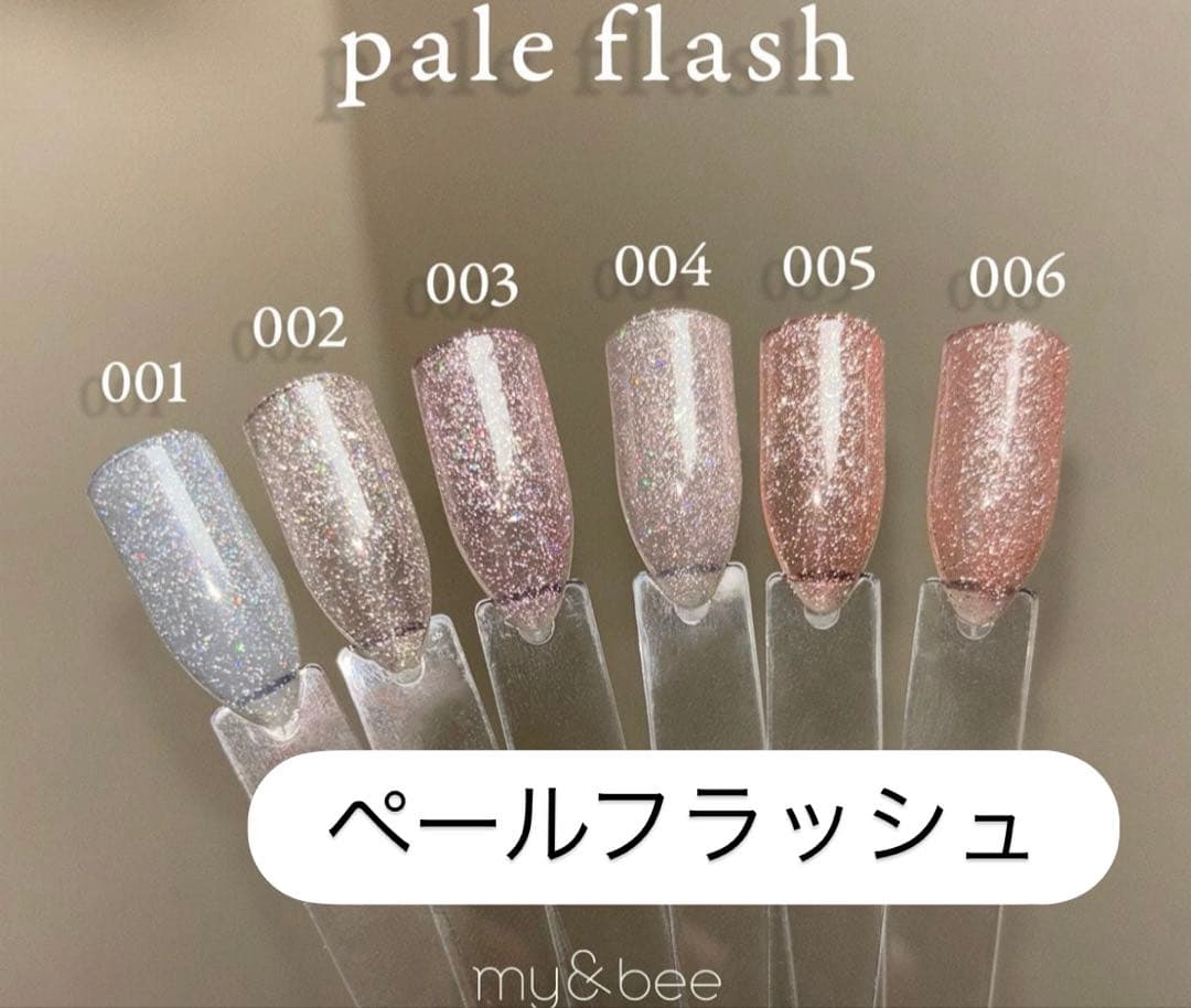 saya出品