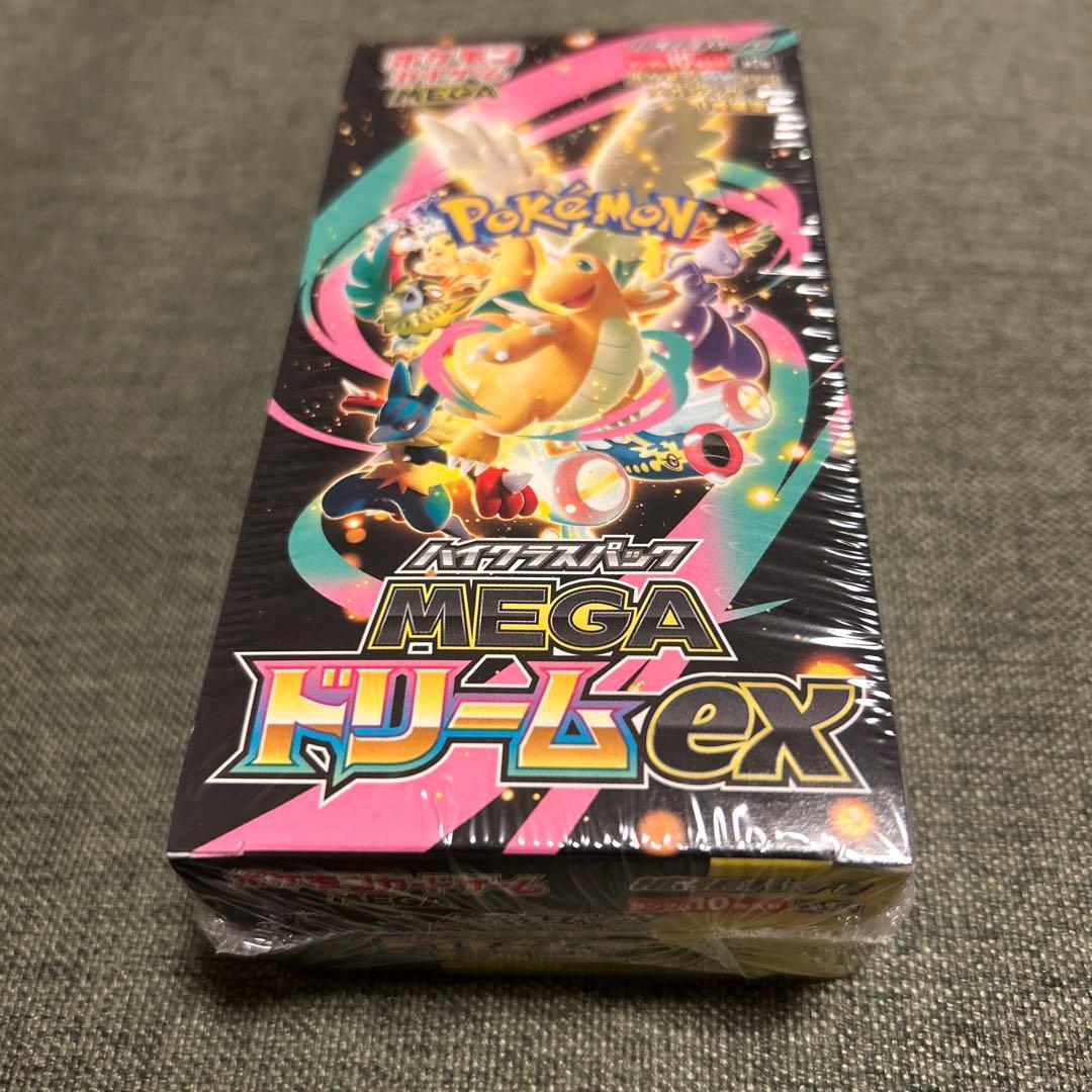 ポケモンカードゲーム MEGAドリームEX シュリンク付き
