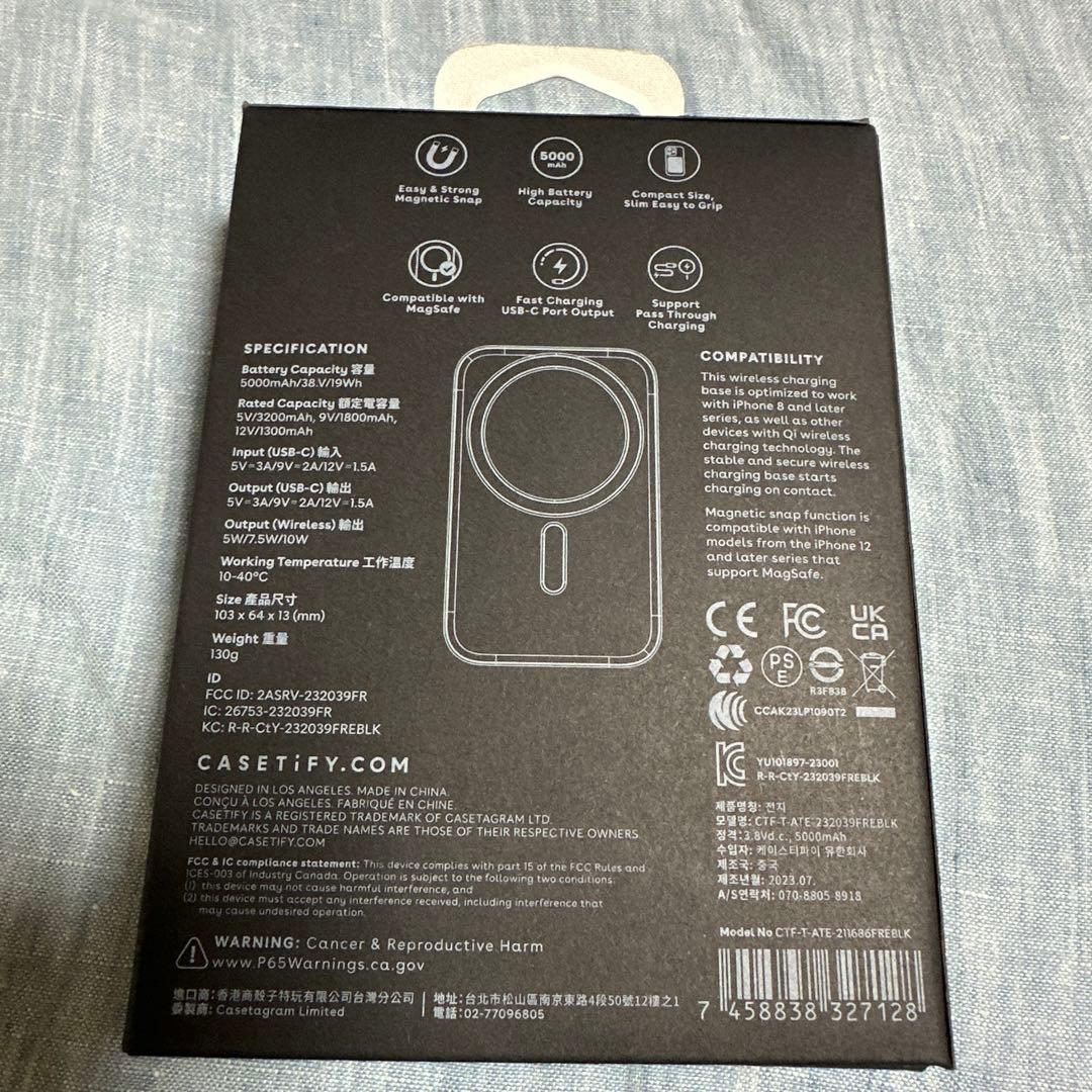 新品未使用 CASSETIFY XXX FRGMT モバイルバッテリー