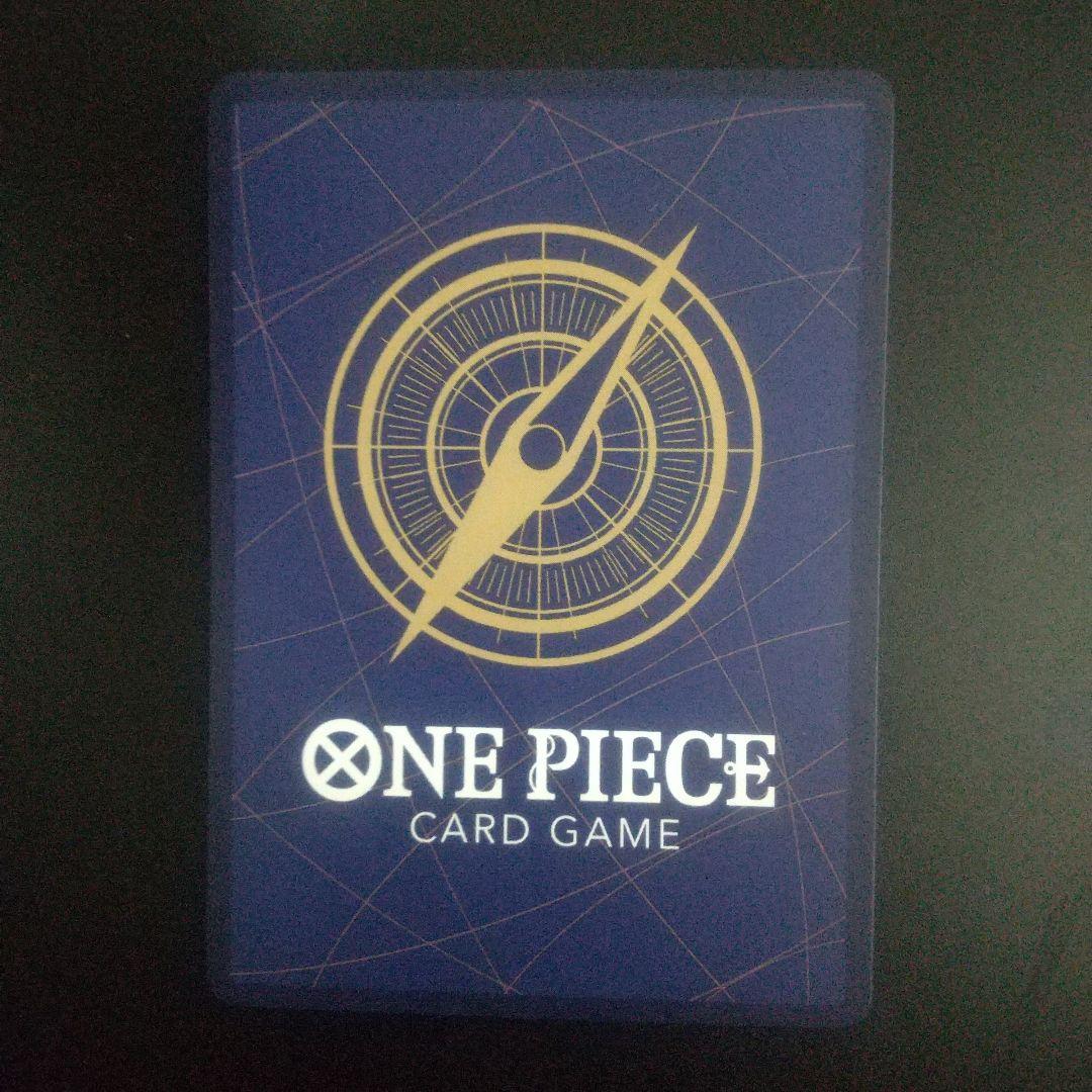 ONE PIECE ペローナ sp