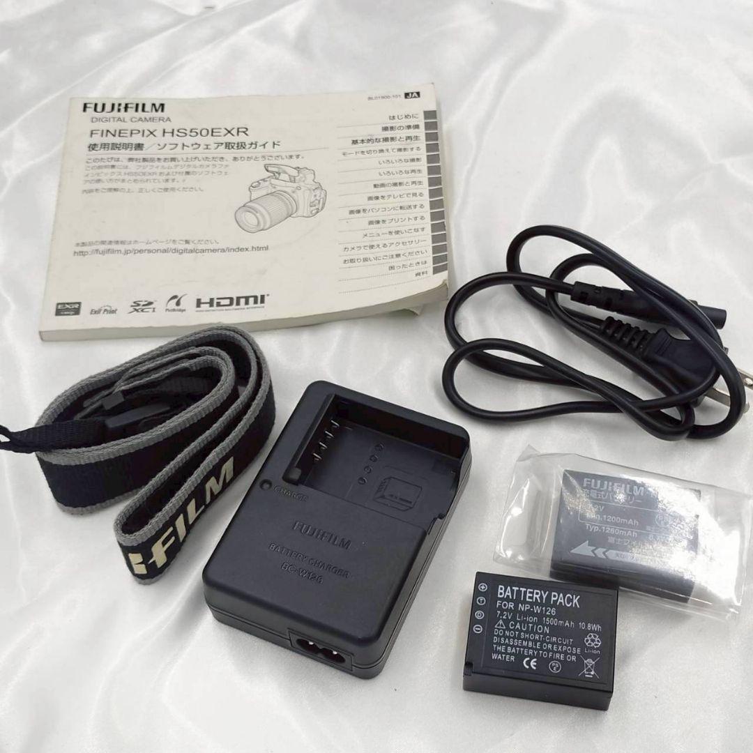 248 FUJIFILM FinePix HS50EXRコンデジ