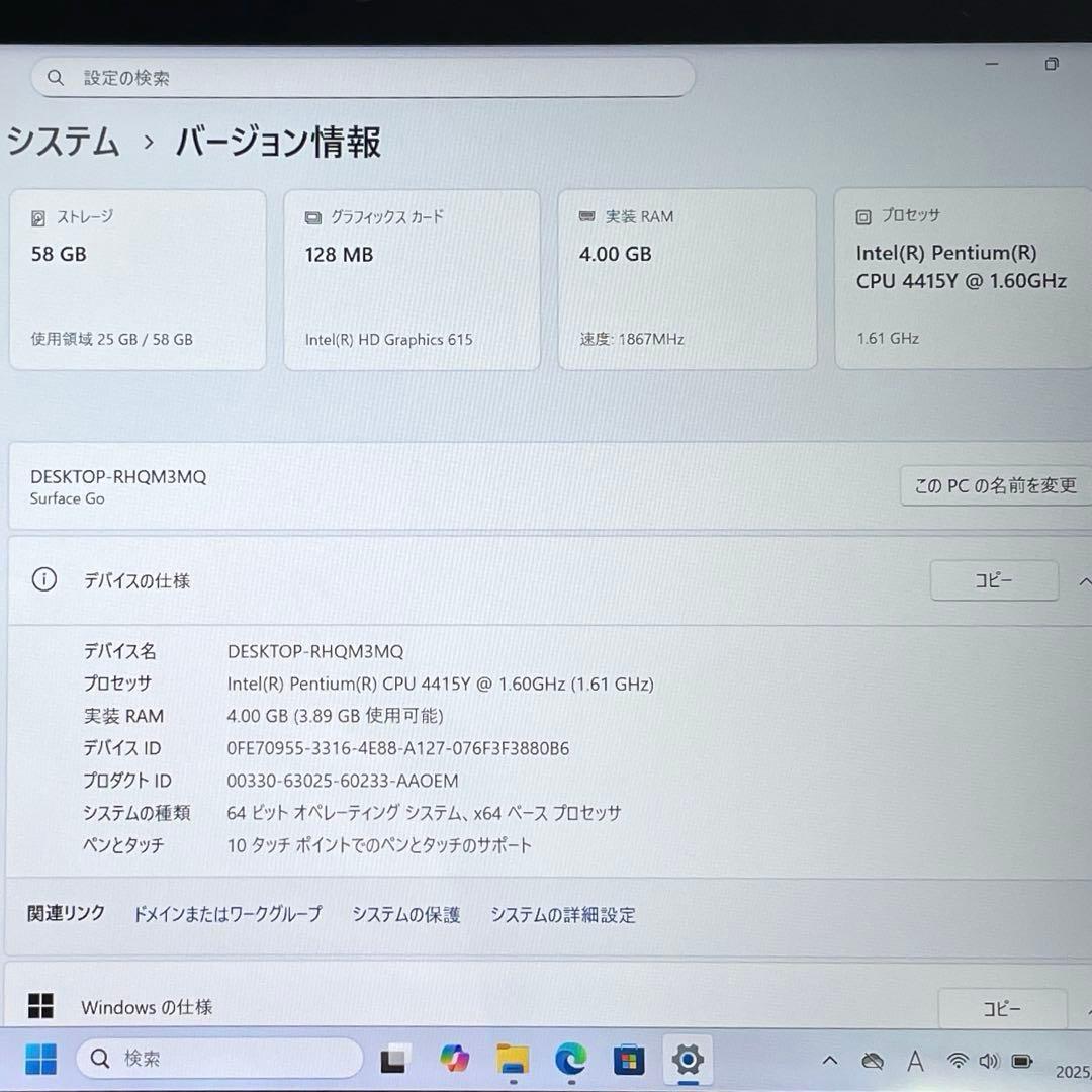 Windowsタブレット本体 Microsoft Surface Go 64GB Model 1824 #2