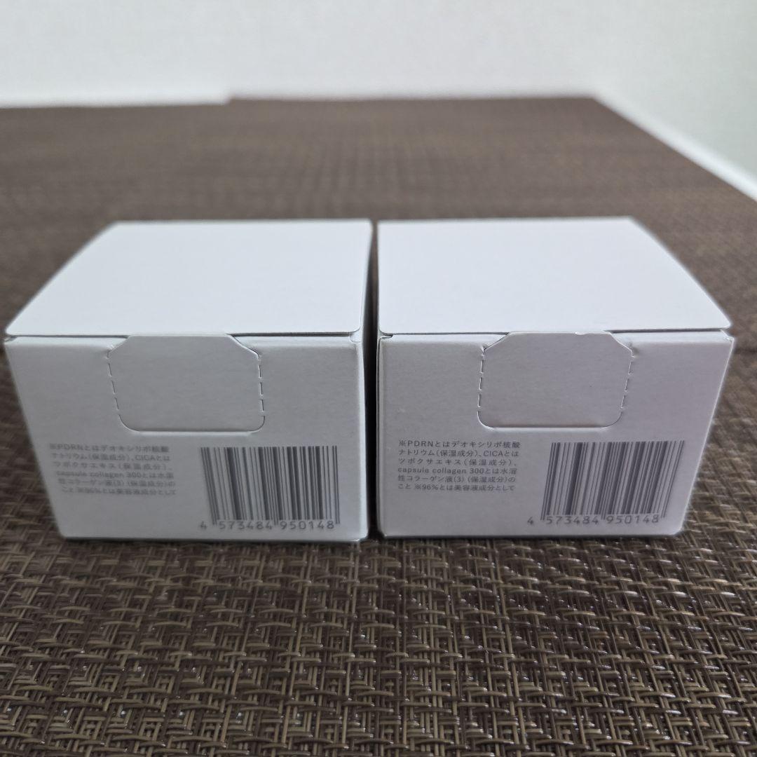 【未開封 美品】薬用　ととのうぐらす 40g　2個