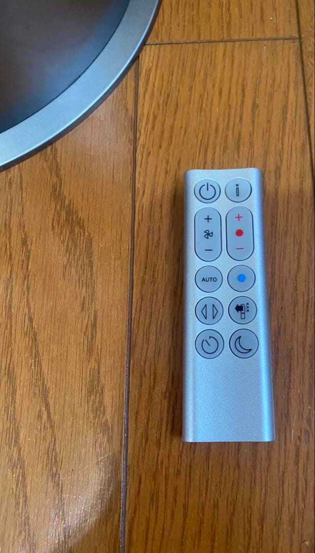 【2022年製】Dyson Purifier Hot + Cool HP09