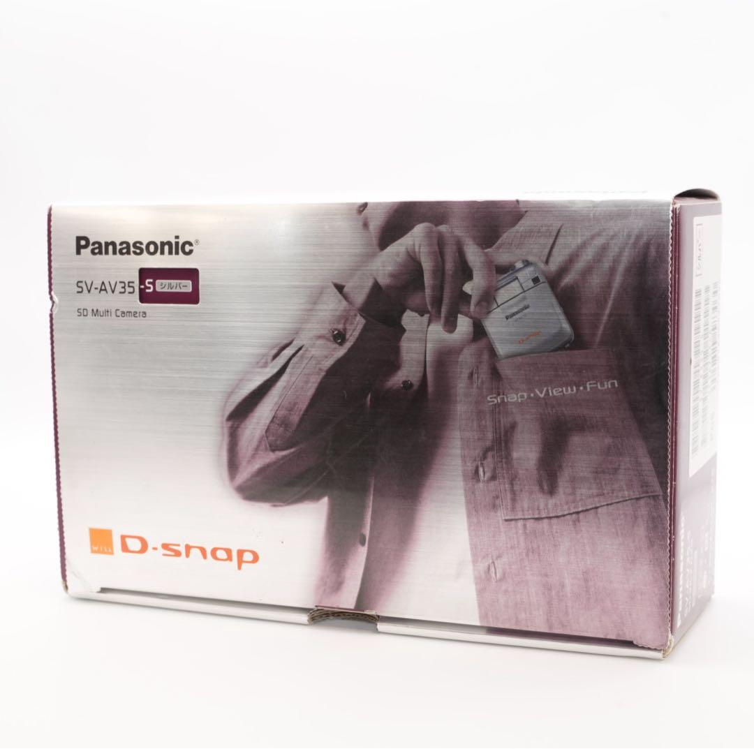 【動作確認済】Panasonic D-snap SV-AV35 元箱付