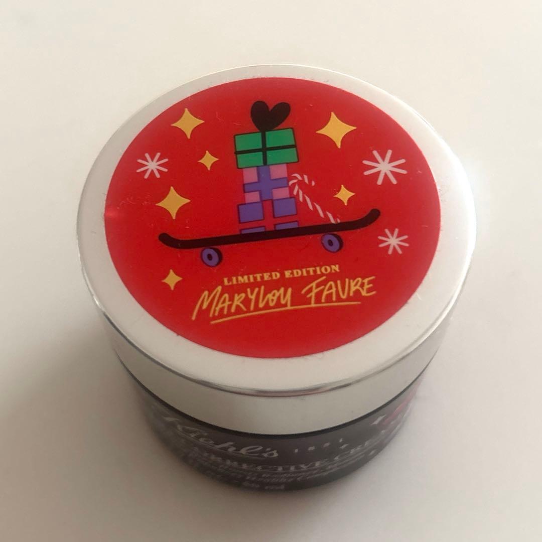 【新品未使用】キールズ SP マルチクリーム 50ml