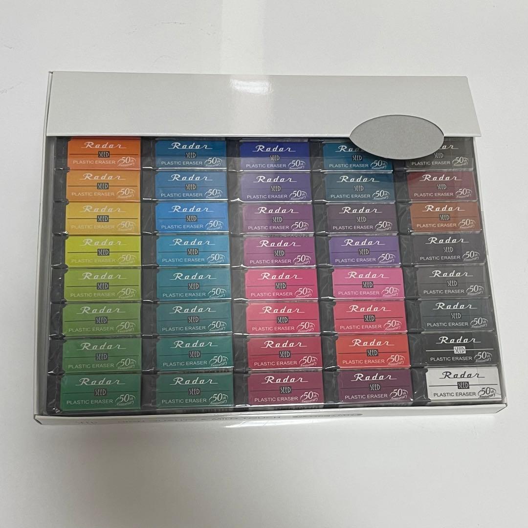 Radar発売50周年記念50色レーダー2限定品