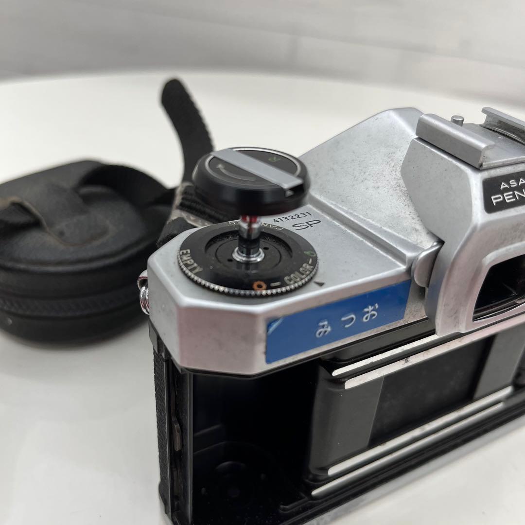 ASAHI PENTAX SP 50mm, 55mm用ねじ込み式レンズフード
