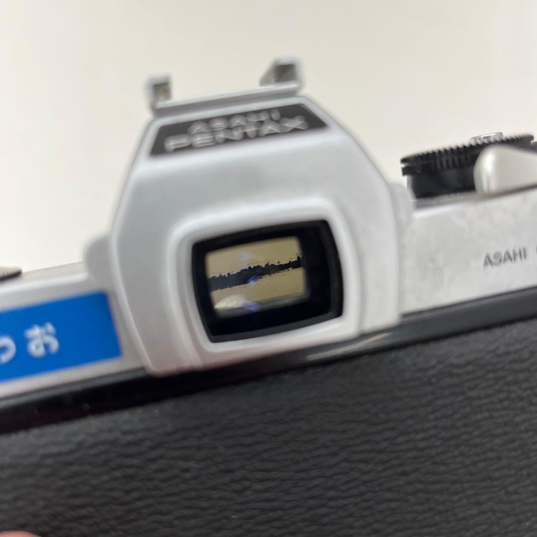 ASAHI PENTAX SP 50mm, 55mm用ねじ込み式レンズフード