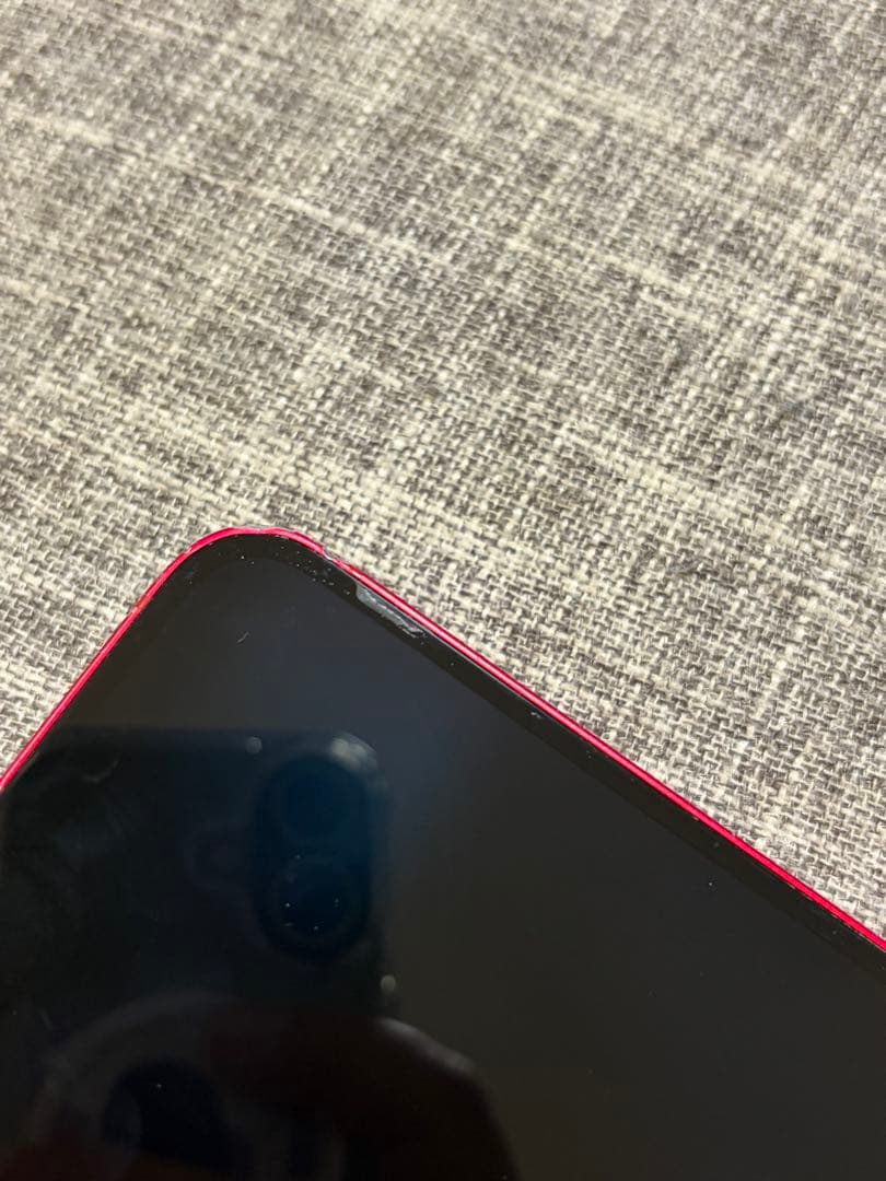 ジャンク品　iPhone14 128GB　本体　背面割れ