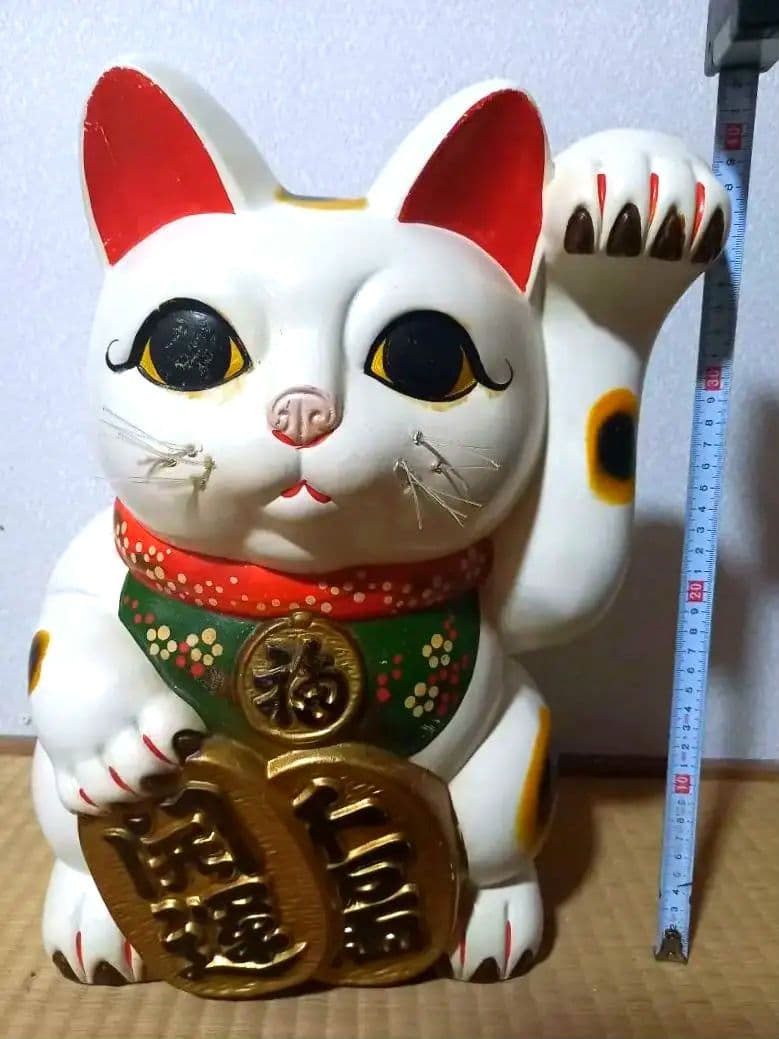 【開運】陶器 招き猫 約42cm 特大サイズ 貯金箱