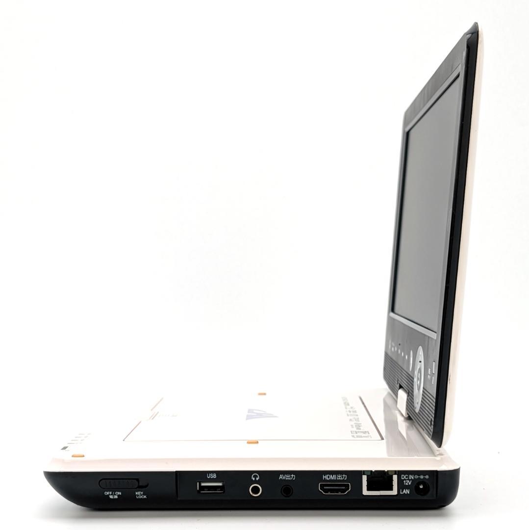 CHL APBD-F1020HW ポータブルブルーレイプレーヤー