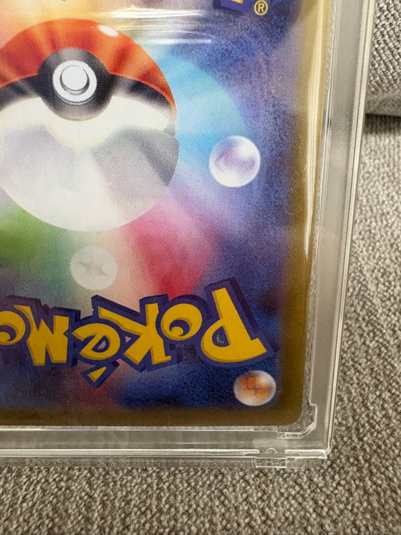 o*4様 ポケモンカード ブラッキー マスターボールミラー