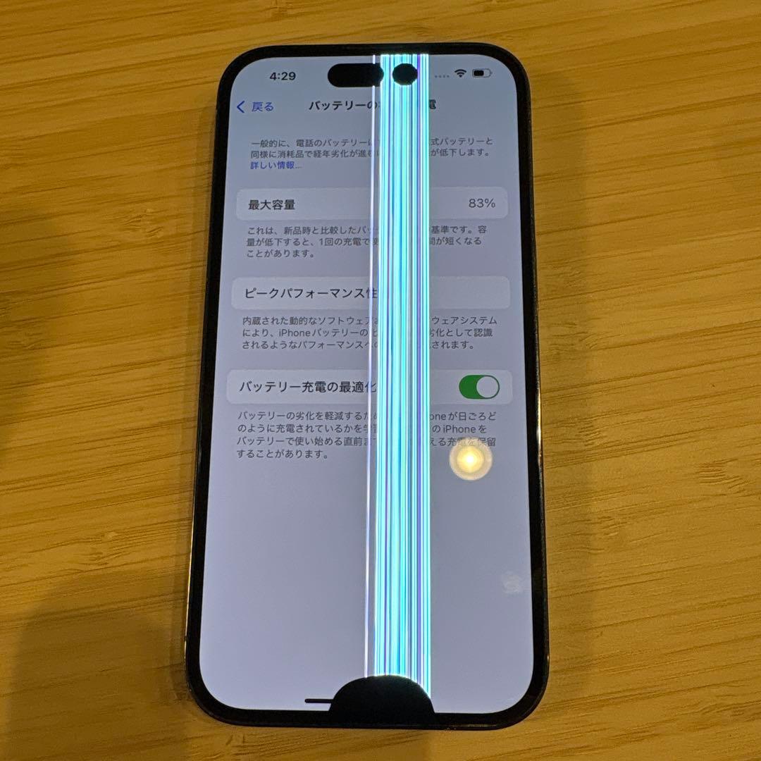 iPhone14 pro 128GB パープル　画面縦線あり　動作OK
