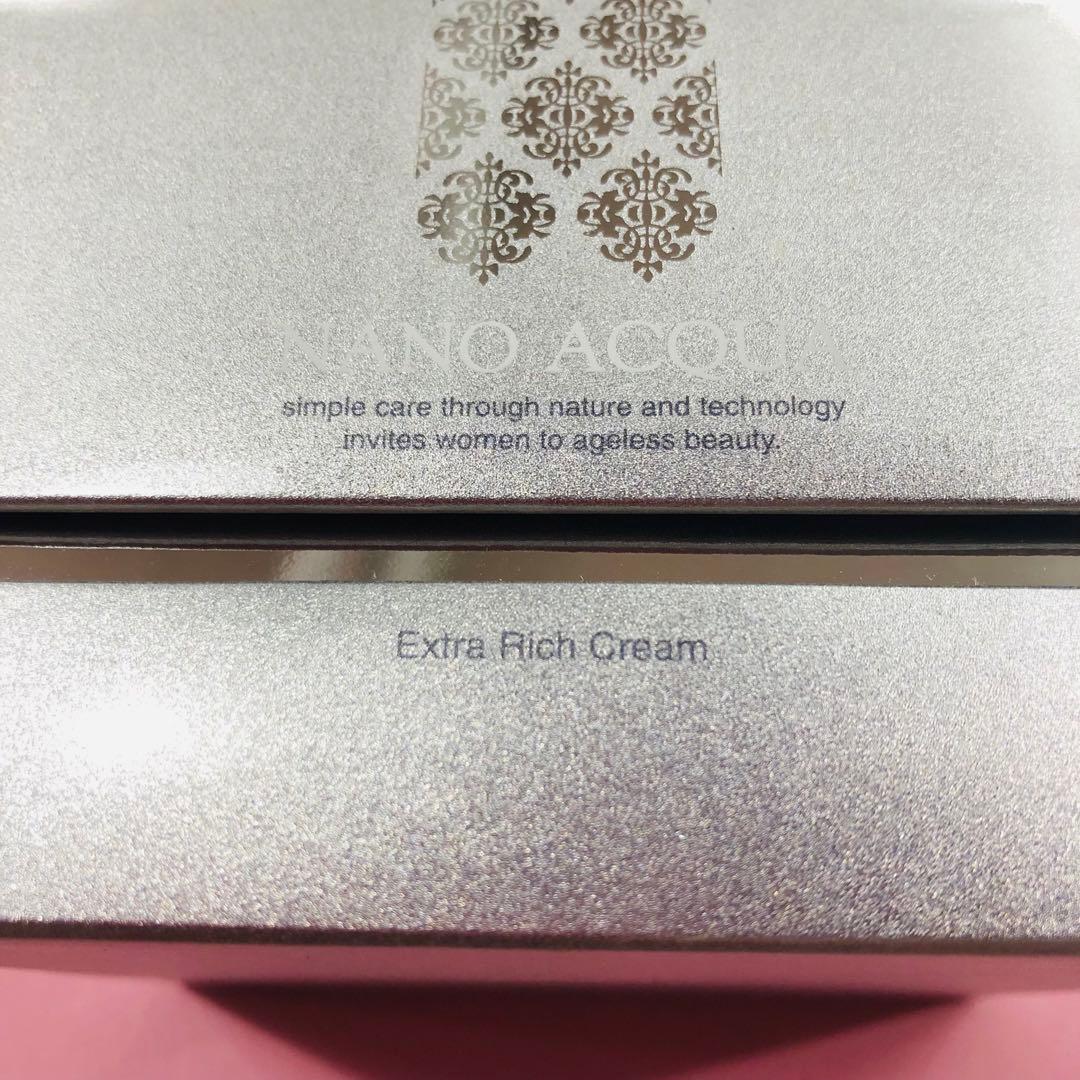 ナノアクア エクストラリッチクリーム 保湿クリーム 30g