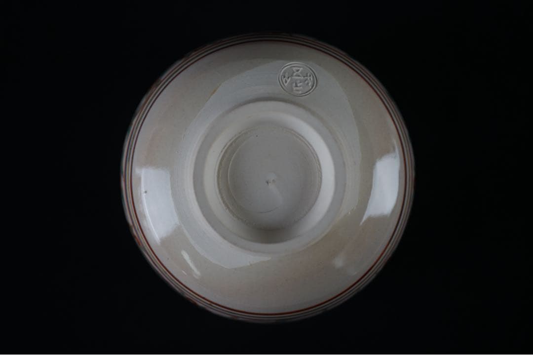 五代 尾関作十郎 犬山本窯 御題 姿 金彩 銀彩 色絵 茶碗 共箱 茶道具