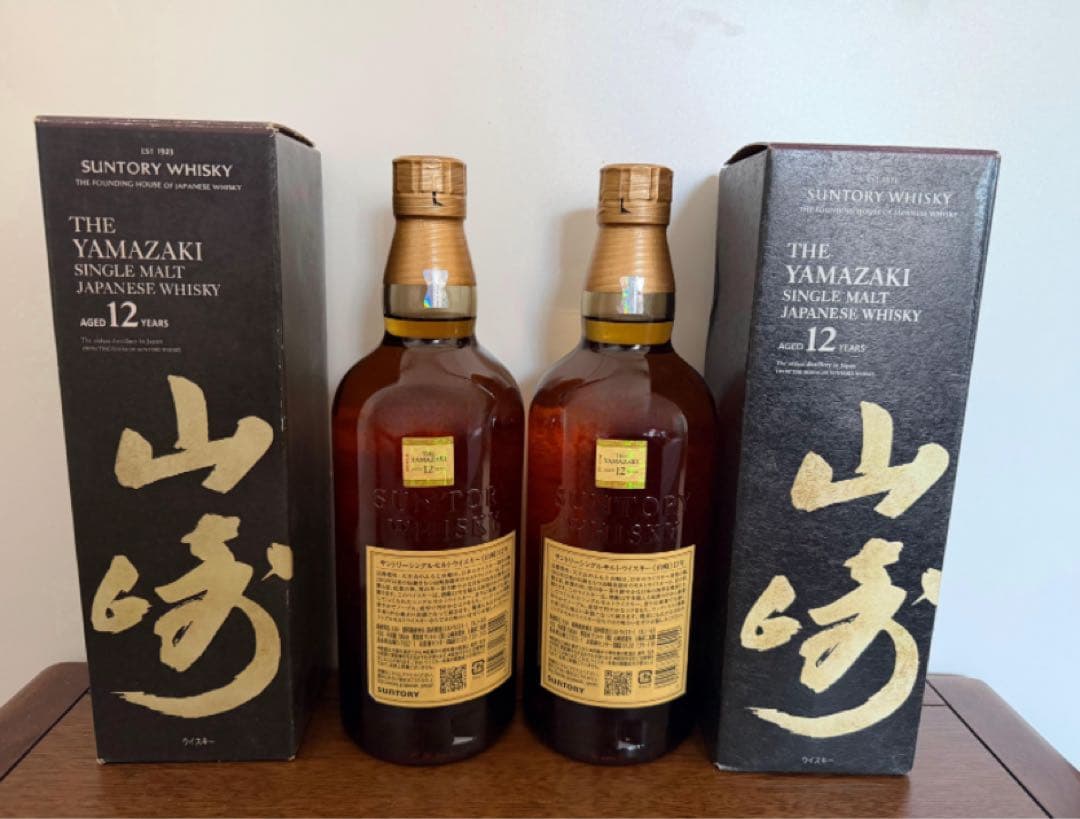 山崎 12年 シングルモルトウイスキー 700ml 箱付き