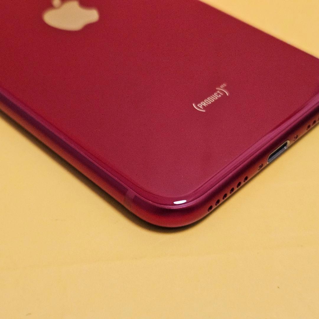 iPhone SE3(第3世代) 64GB｜24時間以内発送#965