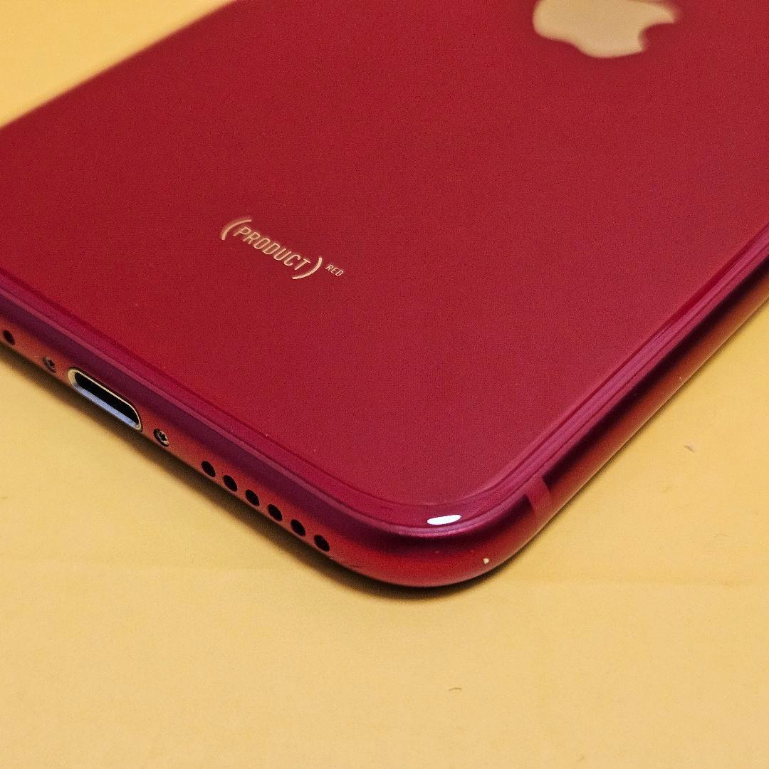 iPhone SE3(第3世代) 64GB｜24時間以内発送#965