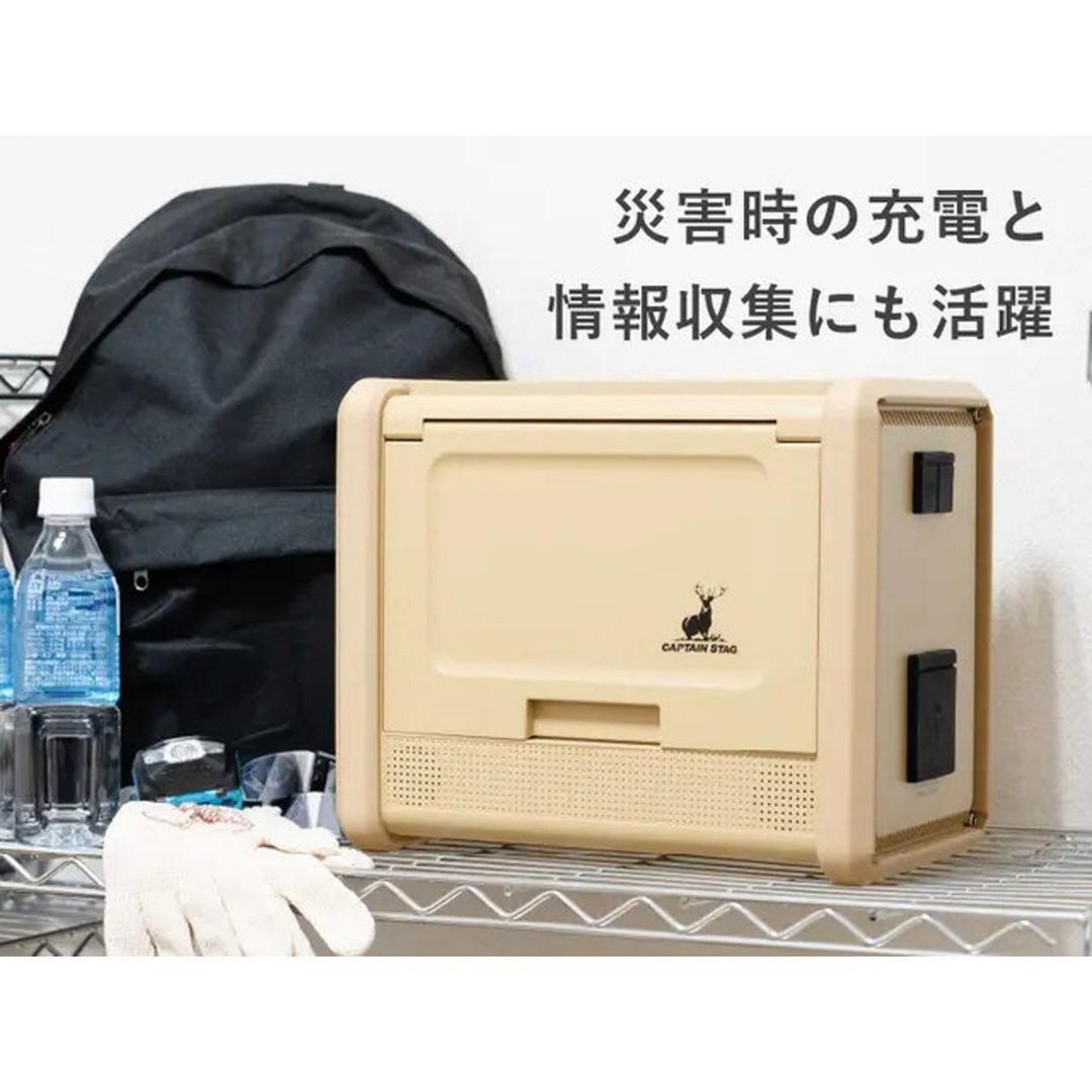 Portable Battery 500 TV バッテリー 発電機 テレビ
