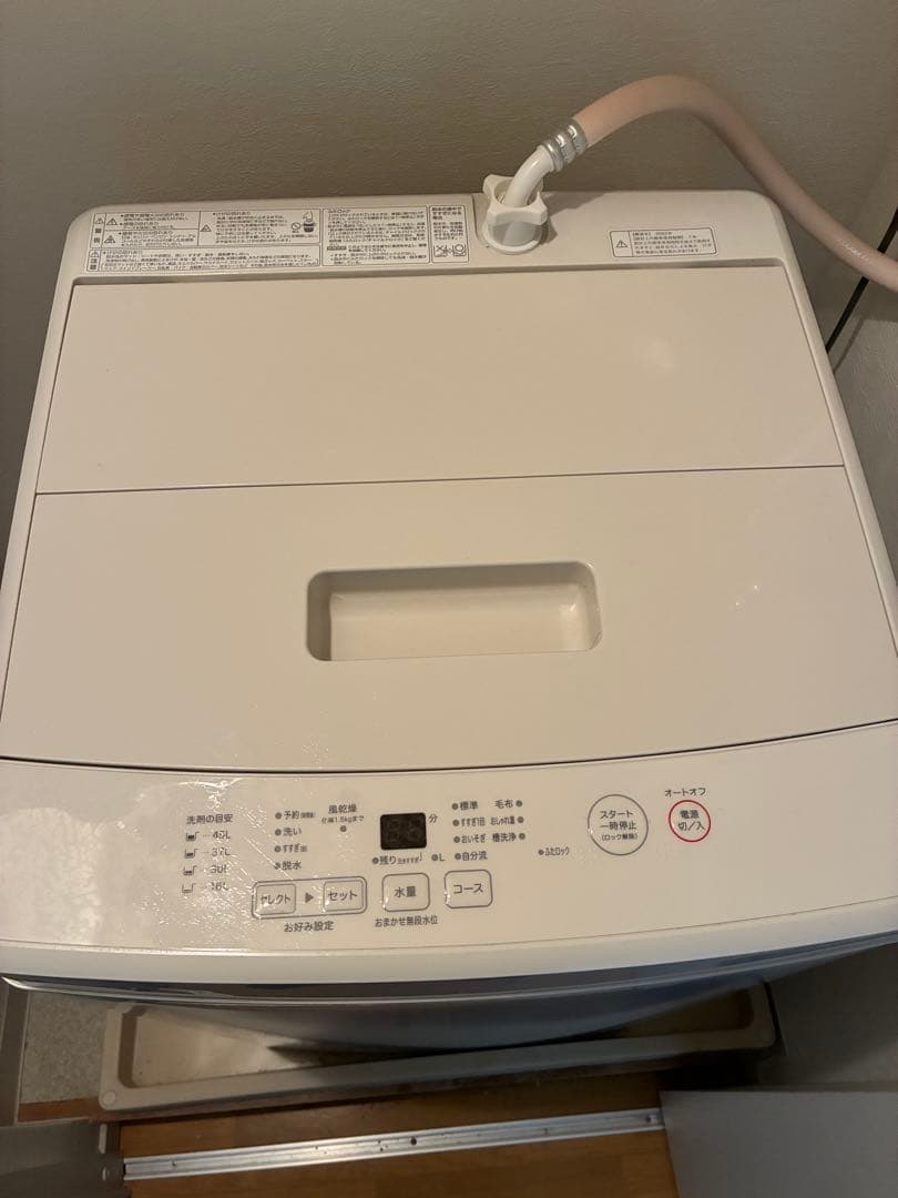 引き取り限定　電気洗濯機・５ｋｇ ＭＪ‐Ｗ５０Ａ