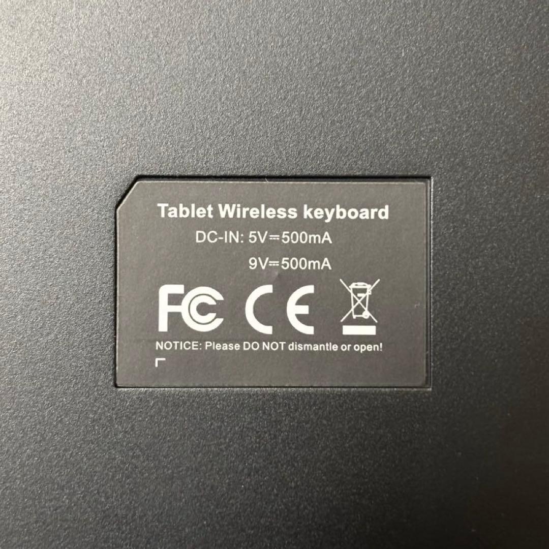 iPad Pro 12.9 第4世代 128GB キーボード付 サブモニター可