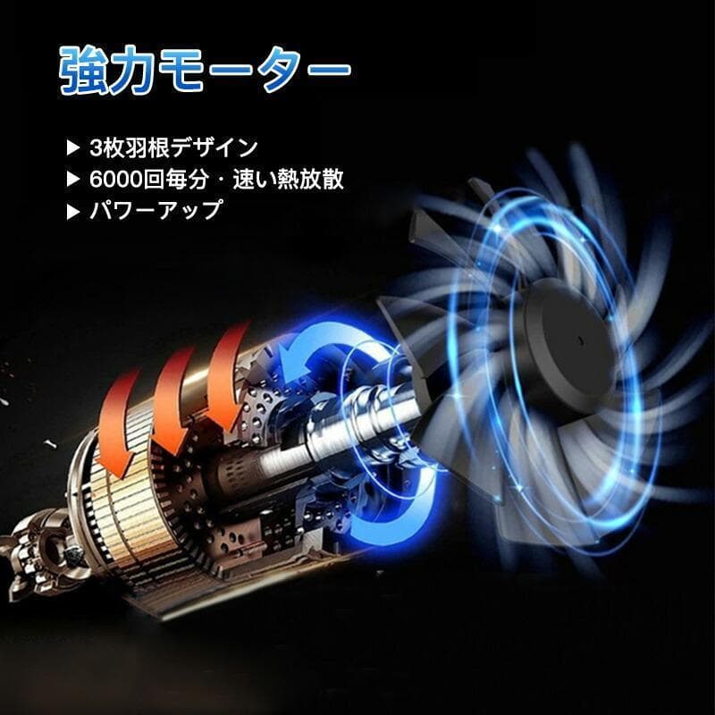 ファン＆バッテリー付き　空調作業服30000mAh バッテリ付属 パワフル 3段