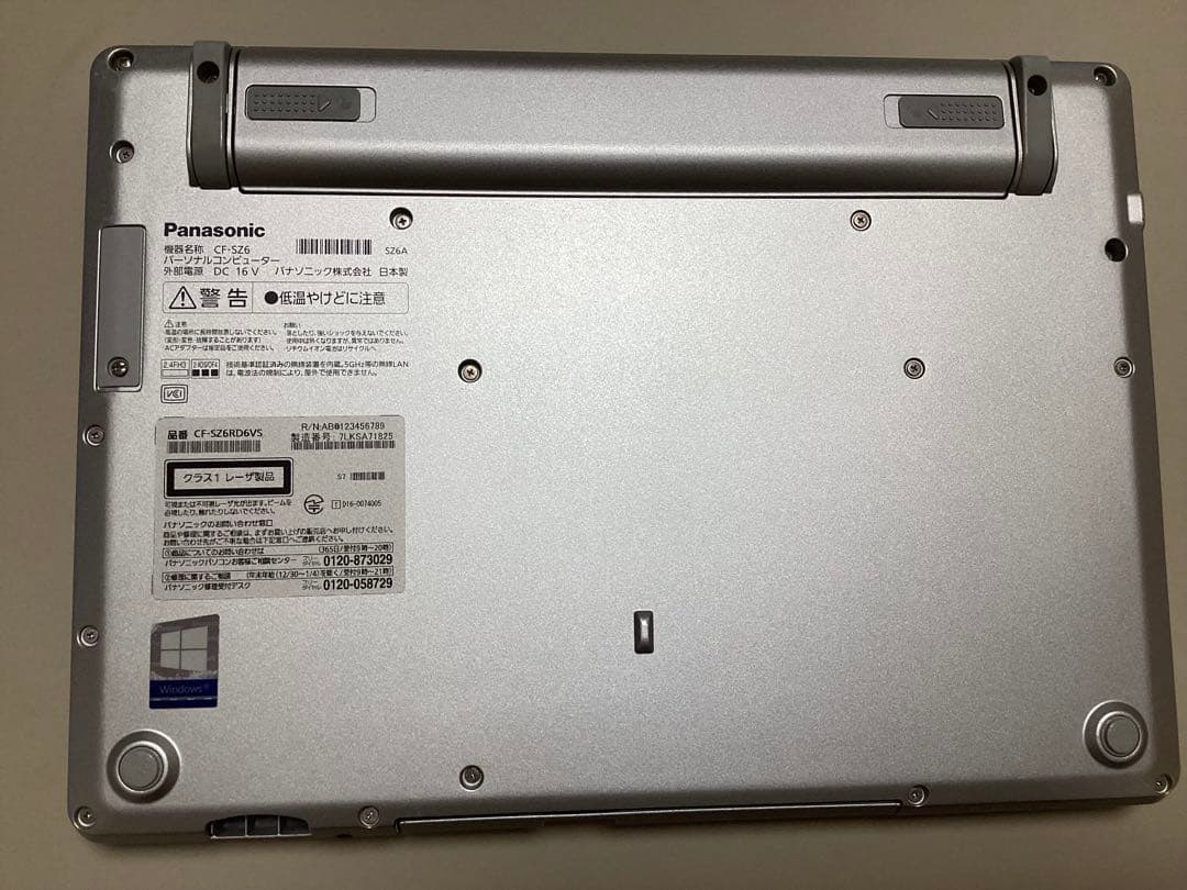 Panasonic Let's note SZ-6 ノートPC 本体