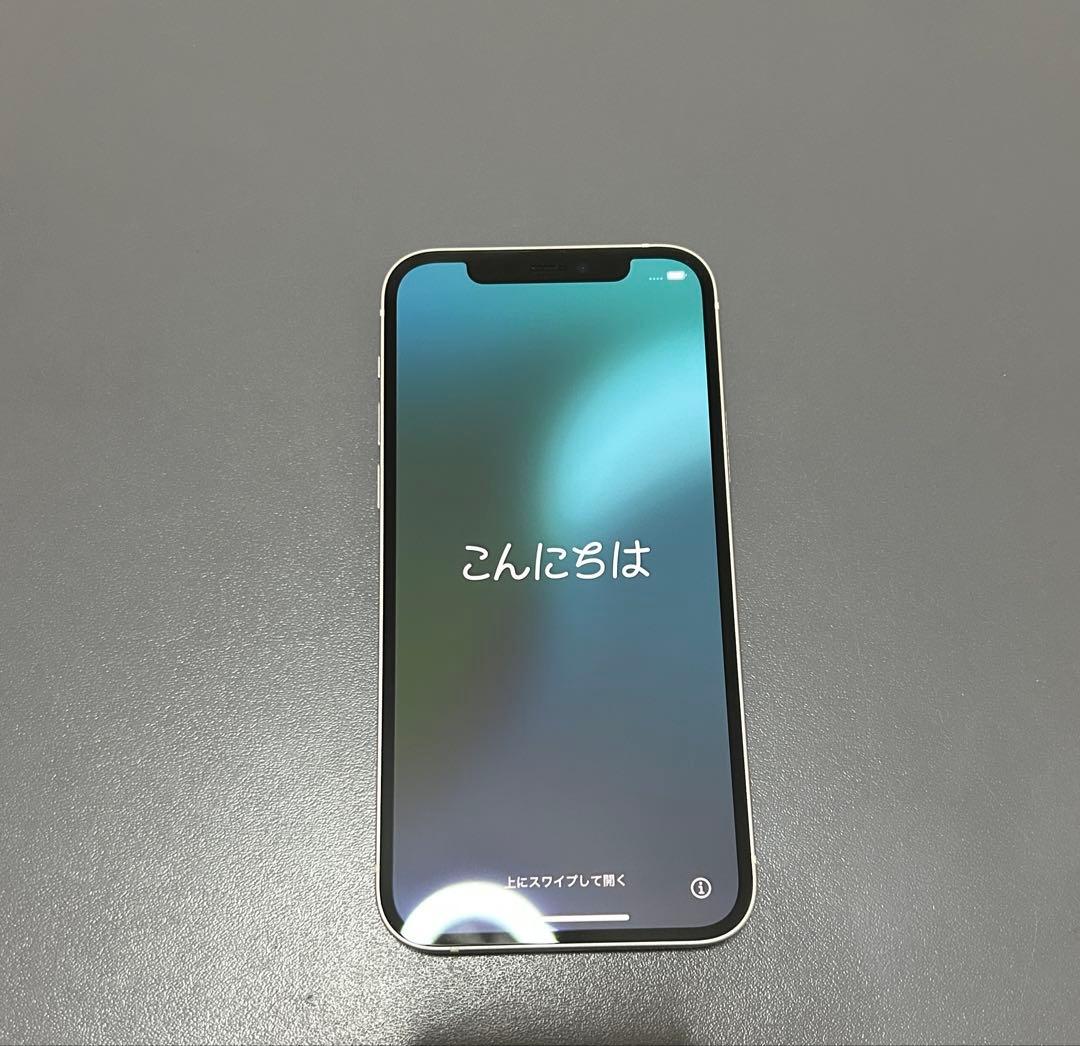 iPhone12 64GB ホワイト 美品