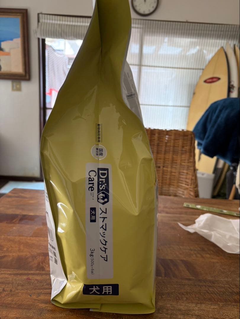 ストマックケア　ドッグフード4.5Kg