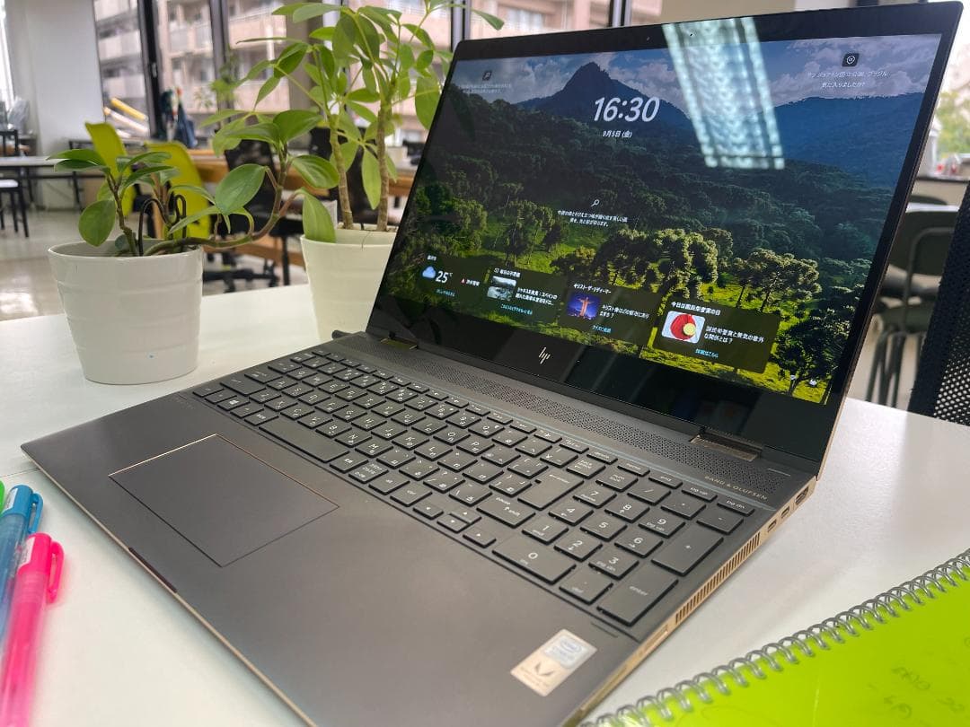 【中古】ノートパソコンHP Spectre x360 Convertible